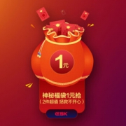 ESK 苹果x钢化膜+手机壳 iPhone x钢化玻璃贴膜+保护壳 透明软套-JM278