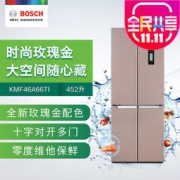 历史新低： BOSCH 博世 KMF46A66TI 452升 对十字开门冰箱