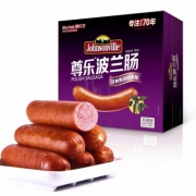 Johnsonville 尊乐 波兰肠 黑胡椒烤肠 520g *2件