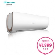 11月3日0点：Hisense 海信 1.5匹 定速 冷暖 节能 空调挂机（KFR-35GW/ER22N3(1L04)）