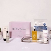 价值£113，U Feelunique Nichola Joss 美妆盒五件套装 新低£33（£49.5 买3免1）