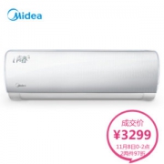 美的（Midea）大1匹 空调挂机 冷暖 变频 超一级能效 壁挂式空调KFR-26GW/WCEN8A1@