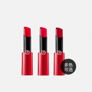 阿玛尼（ARMANI）  ECSTASY SHINE细管唇膏 #301 / #400