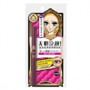 kiss me 奇士美 盈美柔滑液体眼线笔 浓郁黑 0.4ml  *3件