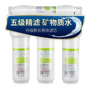 QINYUAN 沁园 QJ-UF-01C 超滤净水器