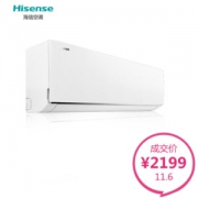 6日0-2点： Hisense 海信 KFR-35GW/EF33A3(1N10) 1.5匹 冷暖变频 壁挂式空调
