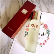 SK-II 护肤精华露(神仙水) 230ml