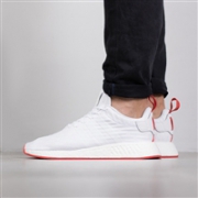 adidas 阿迪达斯 Originals NMD R2 Primeknit 男士运动鞋