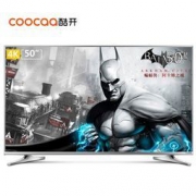 coocaa 酷开 50U2 50英寸 20核4K 平板液晶游戏电视