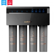 上市公司 太阳雨 Q5 双出水净水器 RO膜+超滤 废水比1:1