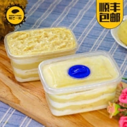 榴芒一刻 榴莲千层盒子 270g*2盒