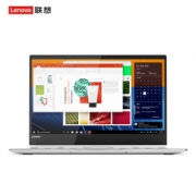 联想(Lenovo)YOGA920(YOGA6 PRO)13.9英寸超轻薄触控笔记本电脑(I5-8250U 8G 512G SSD FHD 360度翻转)星空银