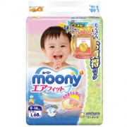 Moony尤妮佳 官方进口 大号婴儿尿不湿纸尿裤 L68片（9-14kg）