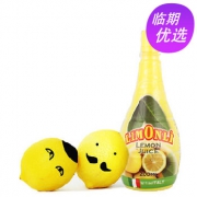意大利进口  甘蒂粒檬柠檬汁冲饮烘焙原料 200ml*2瓶
