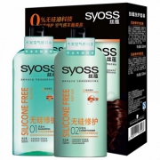 丝蕴 无硅修护洗护套装(洗发水500ml+护发乳500ml)