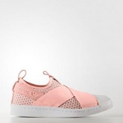 adidas 阿迪达斯 三叶草 SUPERSTAR系列 SLIP ON 女款运动鞋 *2双