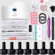光疗机美甲工具甲油胶套装