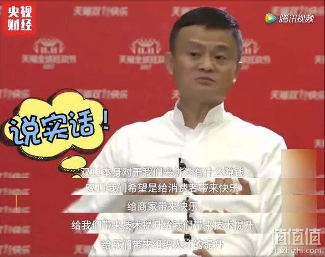 网购星期一购买攻略：如何更好的get网络星期一deal？