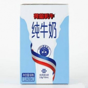 好价可入：荷兰乳牛 全脂纯牛奶 200ml*6 蓝钻轻享迷你装