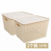 HAIXIN海兴 塑料杂物衣物藤编收纳框17升*2件