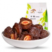 凑单品：姚太太 话梅 蜜饯 梅子 半梅108g