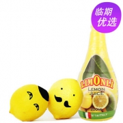 意大利进口  柠檬汁 200ml*2瓶