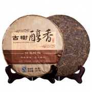 荀品茶叶 陈年古树普洱茶饼 357g