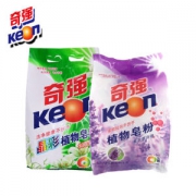奇强 晶彩植物皂粉 1kg + 薰香皂粉 1.38kg