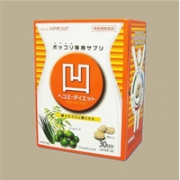 Metabolic凹酵素 曲线拯救丸 排毒美容瘦身 瘦肚子 3粒×30袋