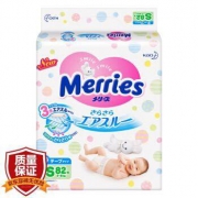 Kao 花王 Merries 婴儿纸尿裤 S82片 *5件