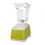 Blendtec Designer 625美国家用搅拌机 加热破壁机料理机 榨汁机原汁机 研磨辅食机 青柠绿