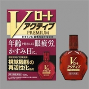 2017新品 乐敦浓郁V眼药水15ml 深度滋养 促进视神经活化
