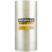 deli 得力 30904 普透封箱胶带45mm*200y（183米） 整箱共24卷 *2件