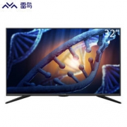 FFALCON 雷鸟 I32-HI 32英寸 液晶电视