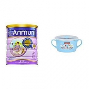 Anmum 安满 智孕宝 孕妇配方奶粉 800g *2件