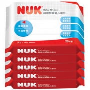 NUK 超厚特柔宝宝湿巾 20片*5 *6件