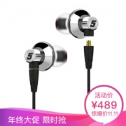 达音科（DUNU）TITAN-5 钛振膜入耳式HIFI手机音乐耳机 银色