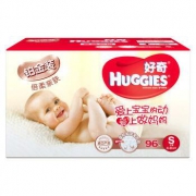 HUGGIES 好奇 铂金装 纸尿裤 S96片 *5件 +凑单品