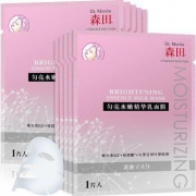 MORITA 森田 匀亮水嫩精华乳面膜 28g*10片 *3件