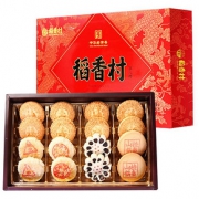 年货提前备# 稻香村 京八件糕点礼盒装 490g*2盒