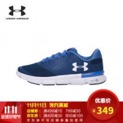 双11：UNDERARMOUR 安德玛  UA女子Speed Swift 2跑步鞋