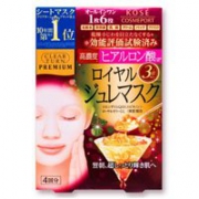 会员专享！kose高丝clearturn 蜂王浆果冻面膜（透明质酸）4片