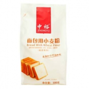再特价：ZHONGYU 中裕 面包用小麦粉 500g
