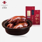 编辑都说好吃 最正宗的流亭猪蹄 400g