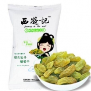 限地区：西游记 蜜饯果干 绿衣仙子无核白葡萄干 绿葡萄干62g/袋