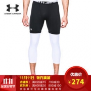 双11：UNDERARMOUR 安德玛 UA男子库里SC30 3/4运动紧身裤-1285007