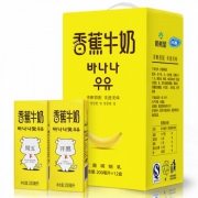 新希望 香蕉牛奶饮品200ml*12盒