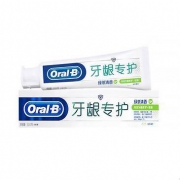Oral-B 欧乐B 修护牙龈专护牙膏 200克