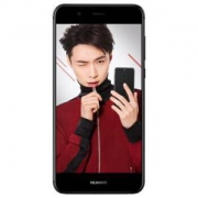 华为 HUAWEI nova 2 4GB+64GB 曜石黑 移动联通电信4G手机 双卡双待