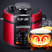 苏泊尔（SUPOR） CYSB50YC520Q-100 电压力锅 充分受热